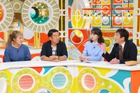 「メッセンジャーの○○は大丈夫なのか？」9月6日放送回のワンシーン。(c)MBS