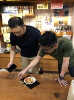 広島旅の様子。(c)読売テレビ