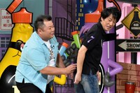 ブラックマヨネーズ (c)読売テレビ