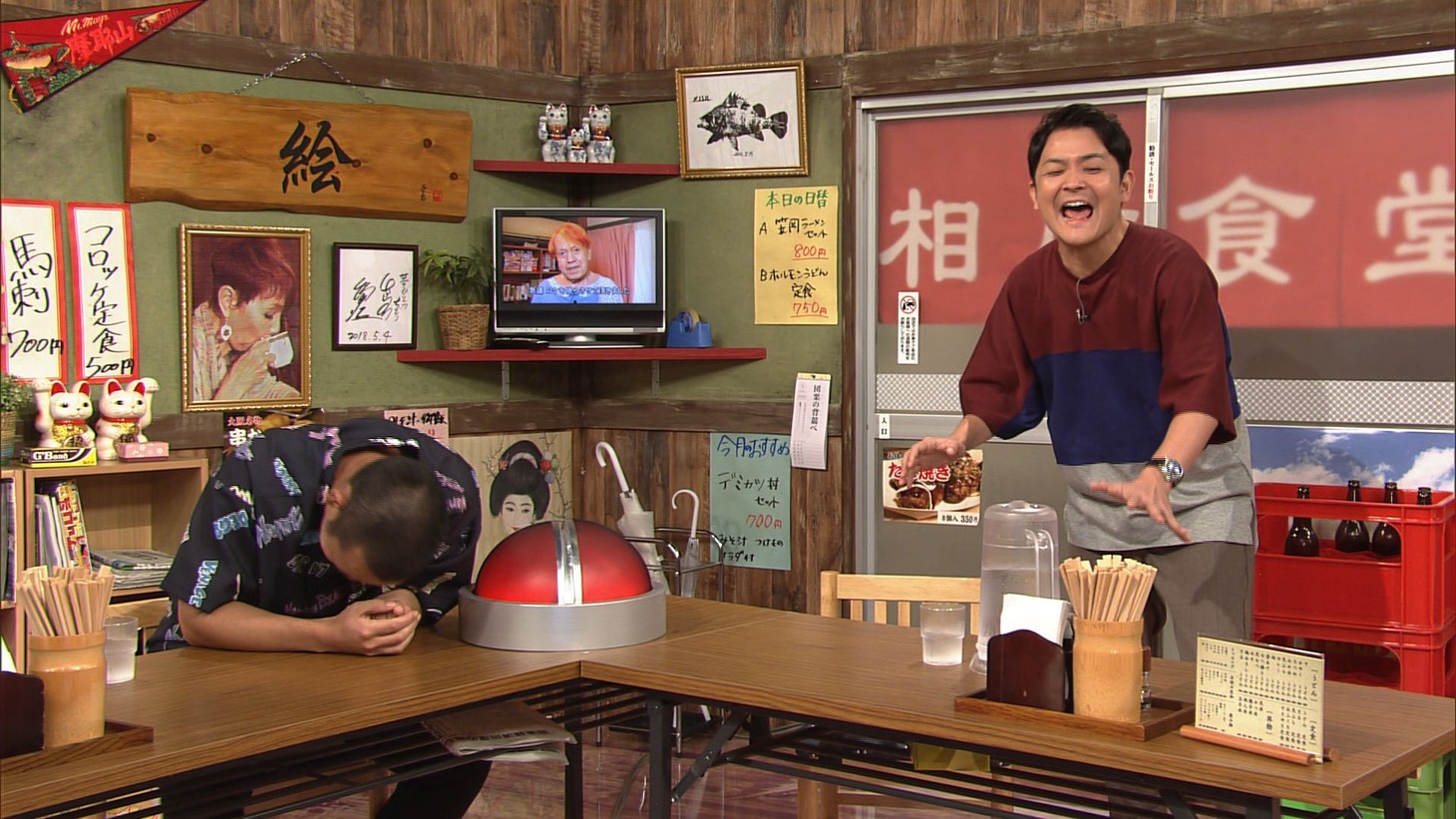 「相席食堂」でVTR内の志茂田景樹に唖然とする千鳥。(c)ABC