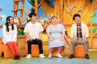 左から岡田結実、溝端淳平、渡辺直美、堀尾正明。(c)日本テレビ