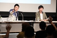 「和牛のオールナイトニッポンGOLD」公開収録の様子。