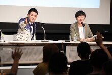 「和牛のオールナイトニッポンGOLD」公開収録の様子。