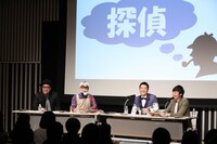 探偵としての顔を持つオオカミ少年・片岡（左）の経験談を聞く和牛（右2人）。
