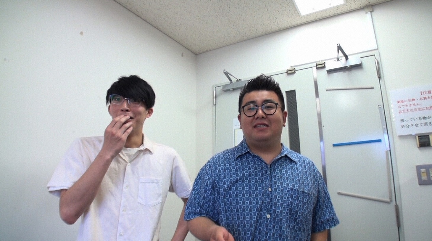 ロックンロールブラザーズ (c)読売テレビ