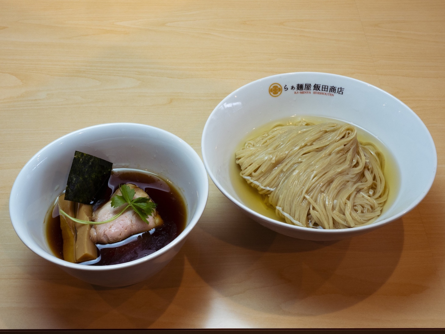 らぁ麺屋 飯田商店「濃密鶏清湯と濃密昆布水のつけ麺」