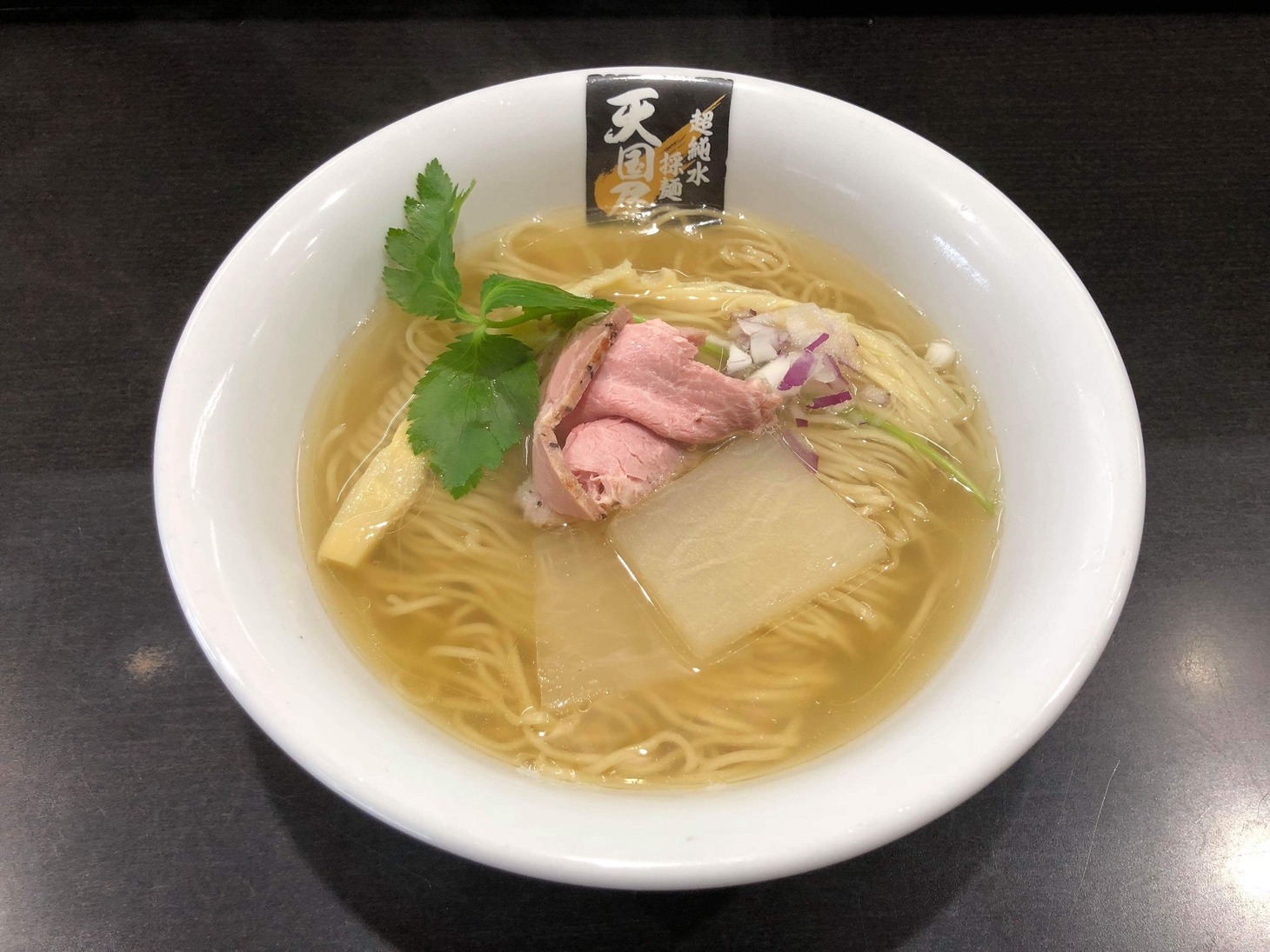 超純水採麺天国屋「太刀魚煮干し麺 又は焙煎うるめ煮干し麺」