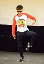 バイク川崎バイク