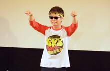 バイク川崎バイク