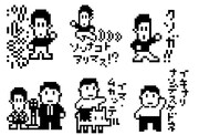LINEスタンプ「ウエストランドのぶちラジ」