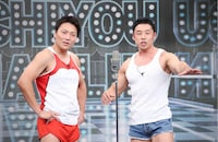 ザ☆健康ボーイズ