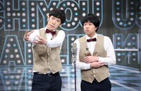 まんじゅう大帝国