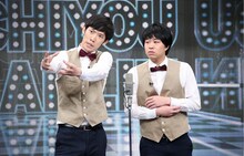 まんじゅう大帝国