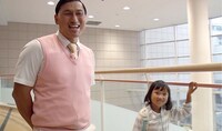 「空から村人発見！パシれ！秘境ヘリコプター」のワンシーン。(c)テレビ東京