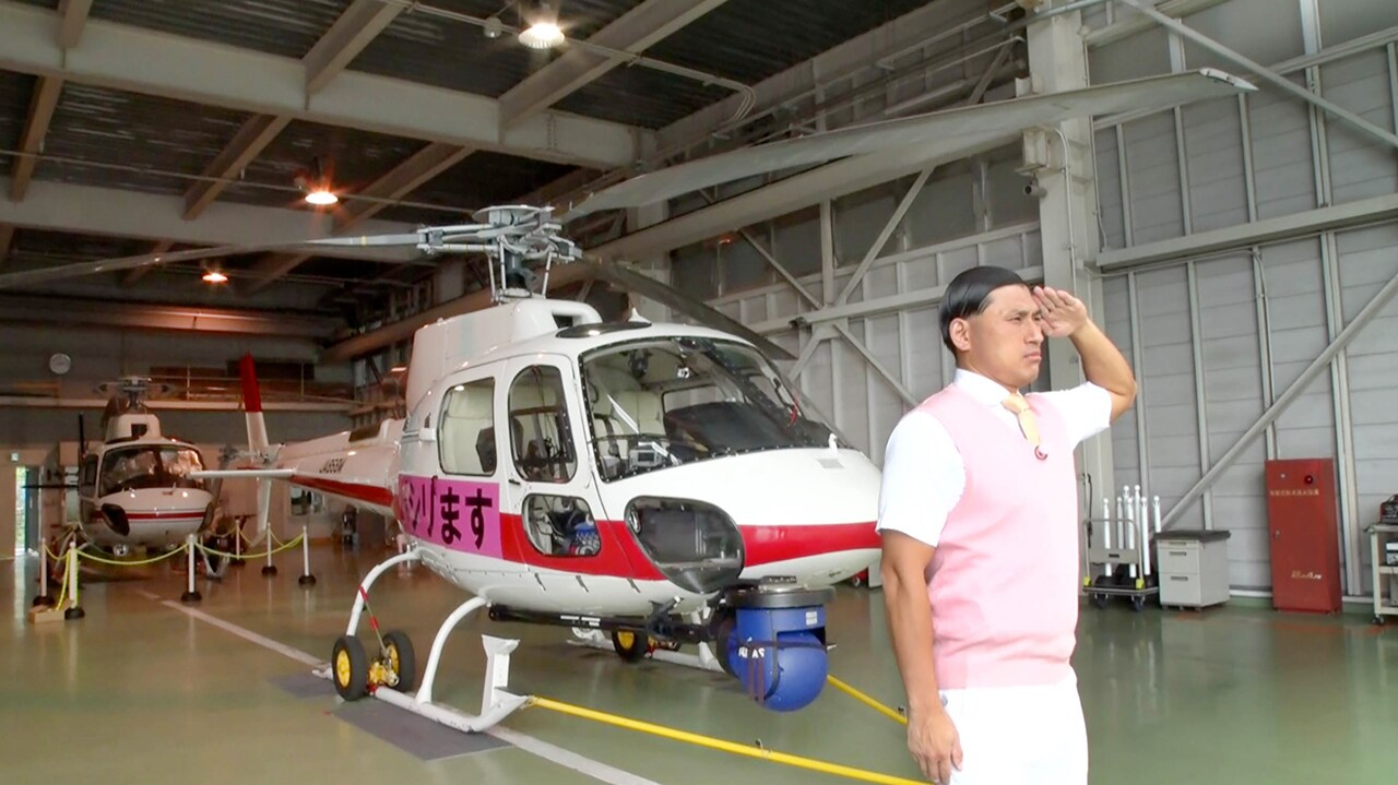 春日が総合司会＆全ロケ担当「日曜ビッグ」新企画、若林「松尾伴内さんに近づいてきた」