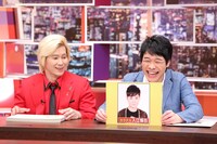 （左から）メイプル超合金カズレーザー、麒麟・川島。(c)中京テレビ