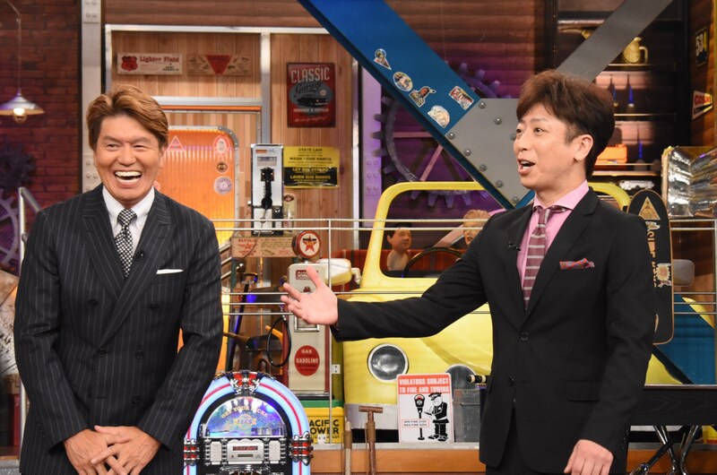 左からヒロミ、フットボールアワー後藤。(c)日本テレビ