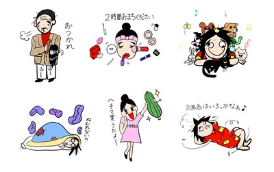 LINEスタンプ「日本エレキテル連合かわいそうな中野さん」