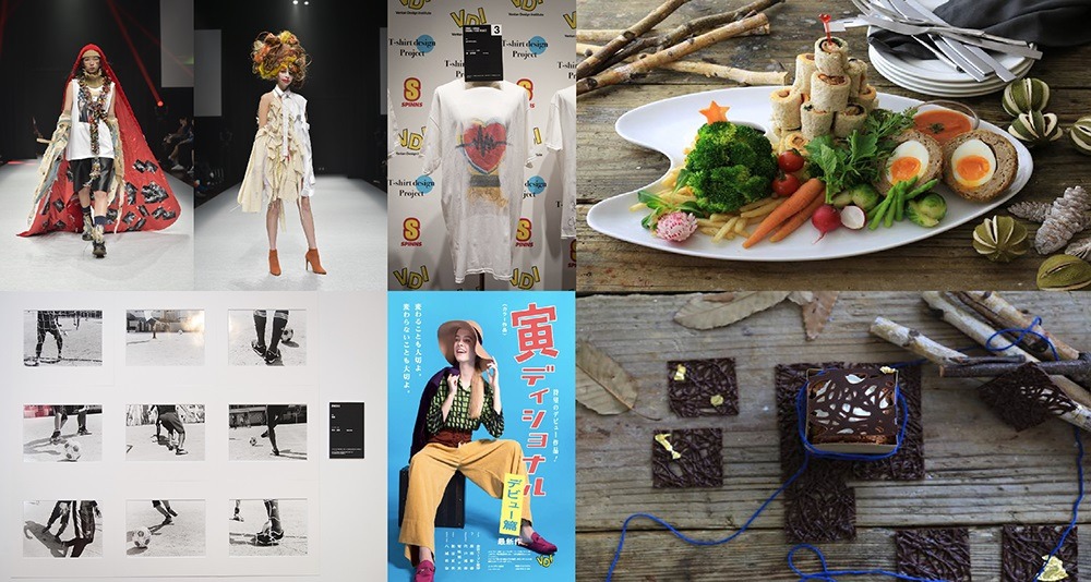 昨年の「VANTAN CUTTING EDGE」の様子。