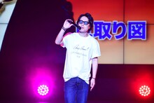 見取り図リリー