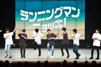 「ランニングマンニョッキ！」に悪戦苦闘するメンバーたち。