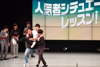 「Berry Better!!～音感、リズム感のない男達～in NGKオリジナル曲初披露スペシャル!!」の様子。