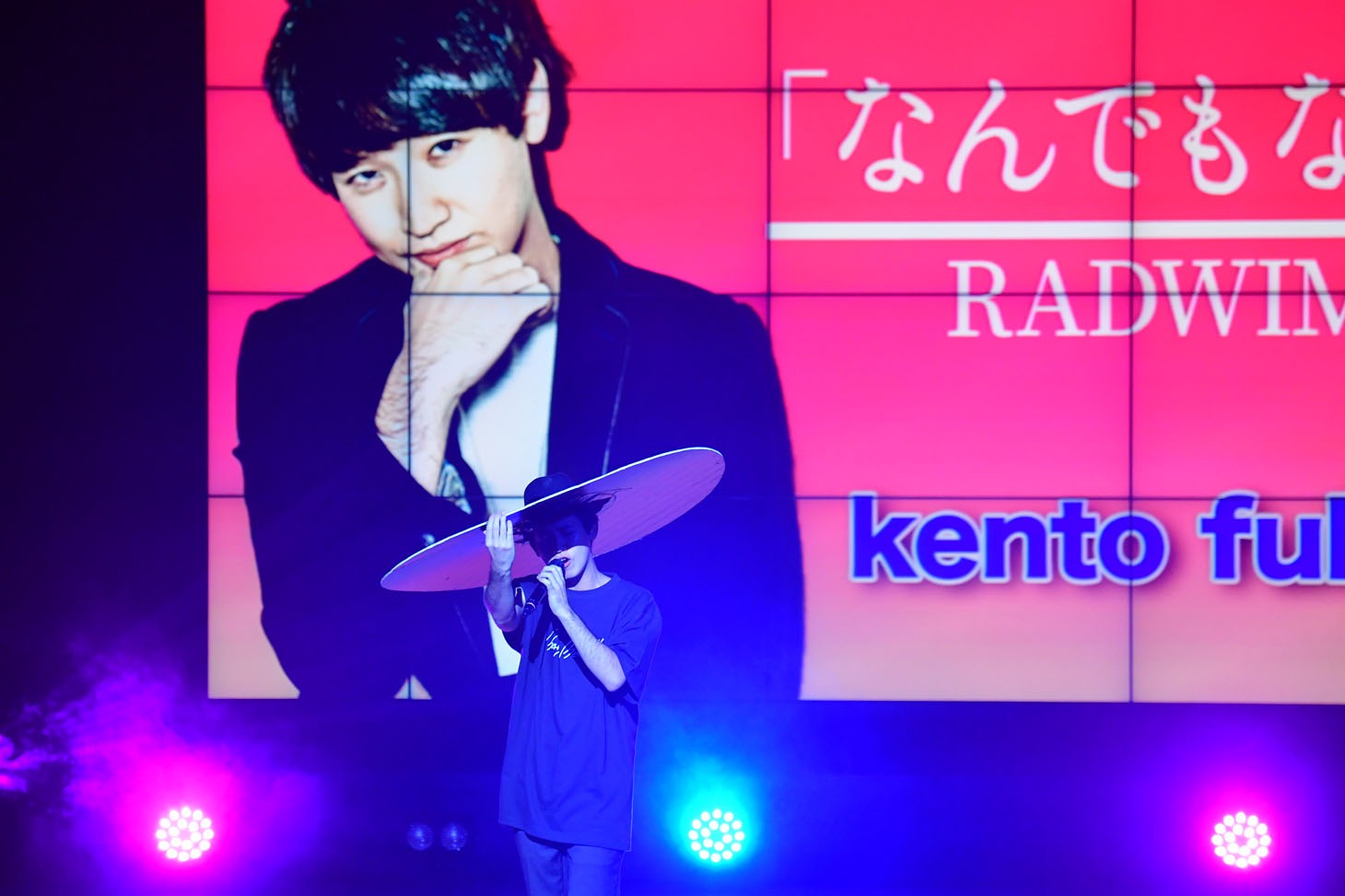 kento fukaya