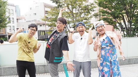 （左から）浜ロン、古坂大魔王、くりぃむしちゅー上田、桐畑トール。(c)テレビ朝日