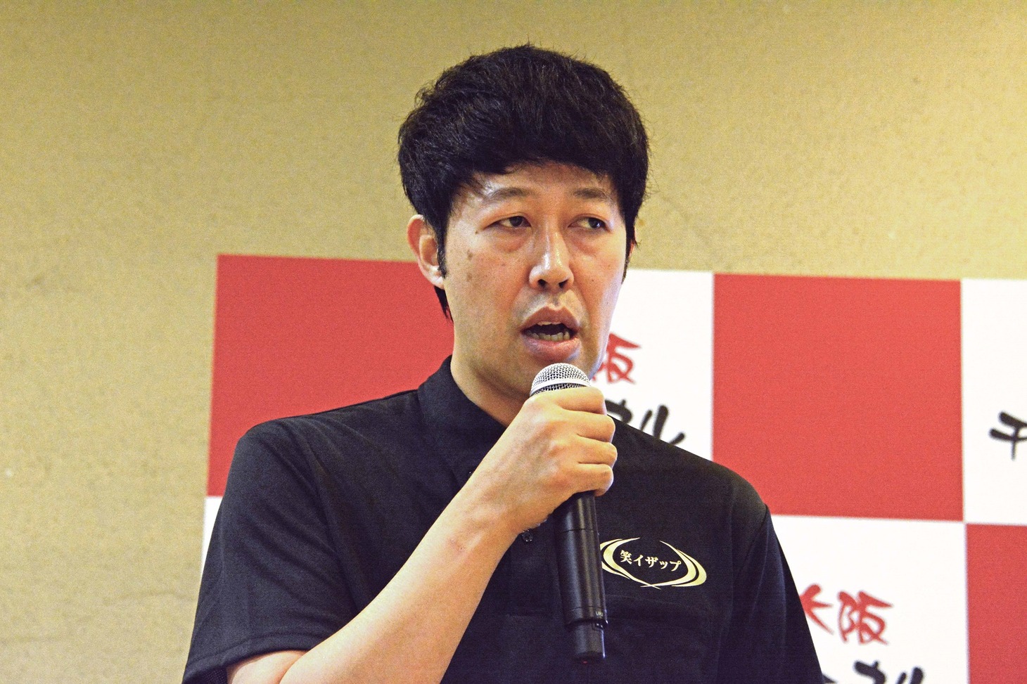小籔千豊
