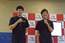 左から小籔千豊、とろサーモン村田。