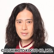 ピース又吉