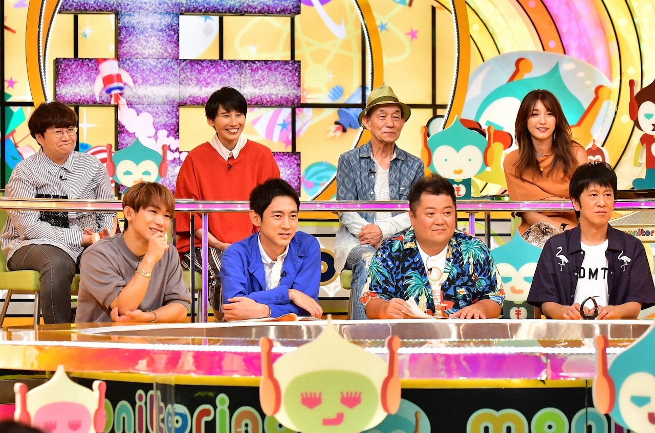 「ニンゲン観察バラエティ モニタリング」のスタジオ出演者たち。(c)TBS