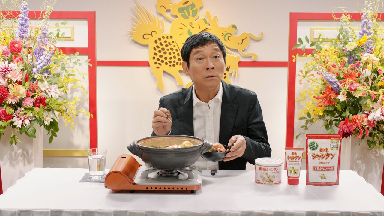明石家さんま オールニッポンお願い！リクエスト～」生放送決定