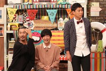 「さんまのお笑い向上委員会」に出演するパンサー。(c)フジテレビ