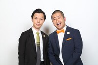 ハライチ (c)フジテレビ