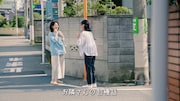 CM「アーモンドピーク EASY★GOHOBING開幕篇」より。