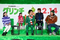 「グリンチ」日本語吹替版製作発表会見の様子。