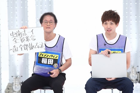 アインシュタイン (c)関西テレビ