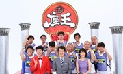 「千原ジュニアの座王」の出演者たち。(c)関西テレビ
