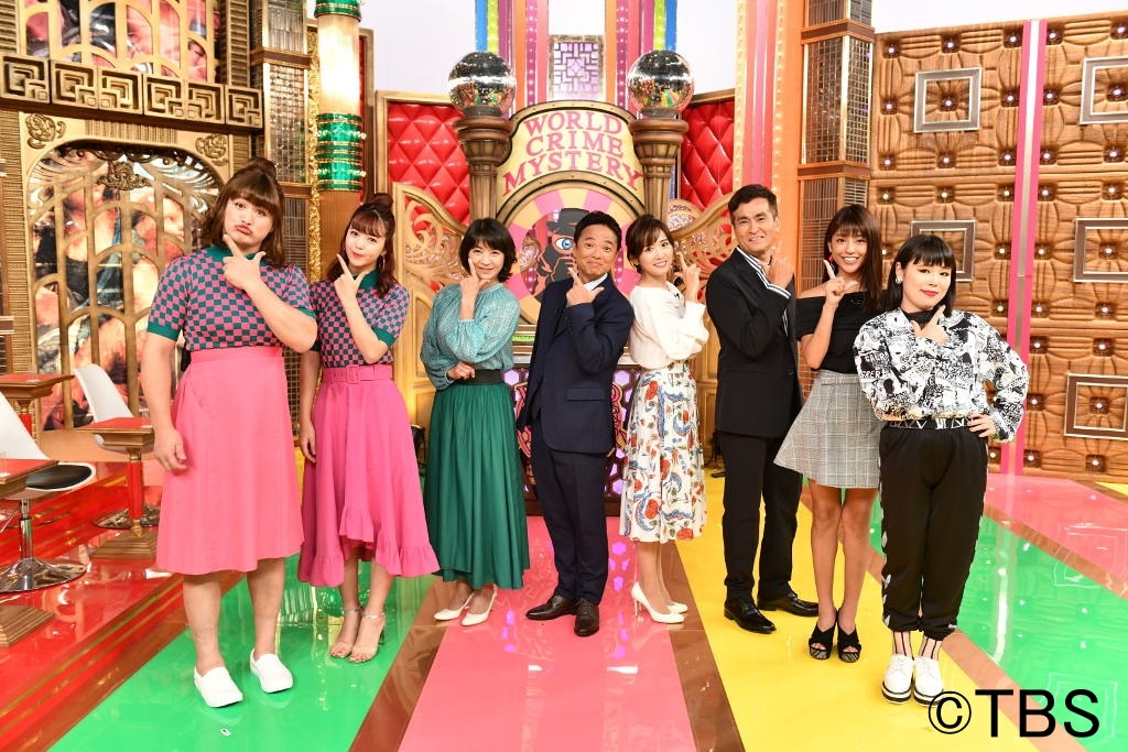 「ワールド犯罪ミステリー」の出演者たち。