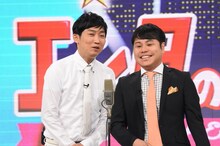 NON STYLE (c)日本テレビ