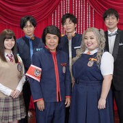 ゴチ新メンバーの田中圭「おいしいご飯食べたい」、岡村「この人となら楽ちん」
