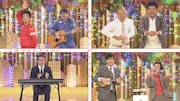ショートネタを披露する(左上から右回りに)テツandトモ、レギュラー、きつね、パーマ大佐。(c)NHK