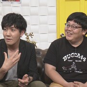 タイムマシーン3号「HOT LIMIT」の衣装着て漫才、西川貴教の前で