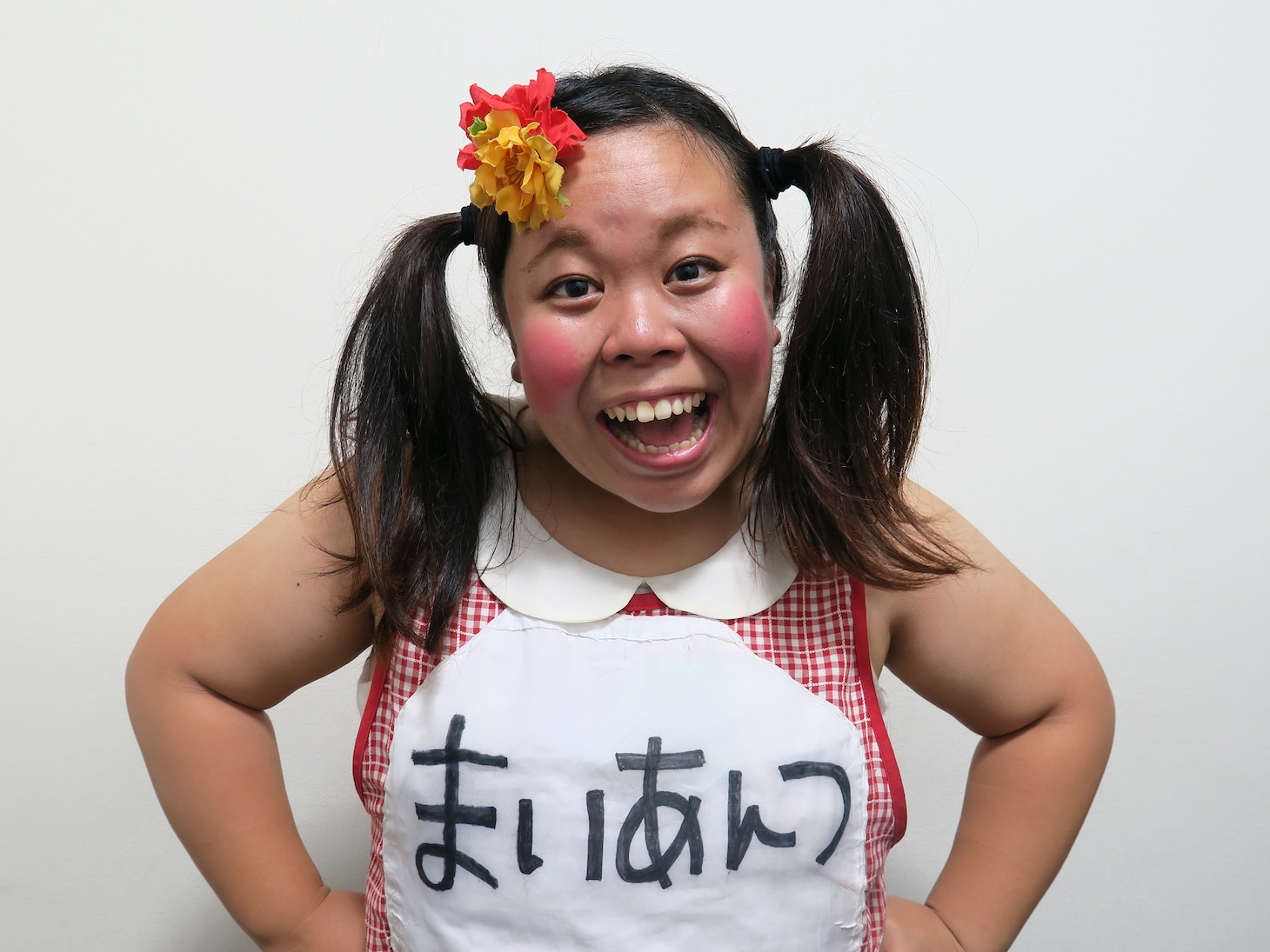 まいあんつ