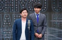 ダンビラムーチョ