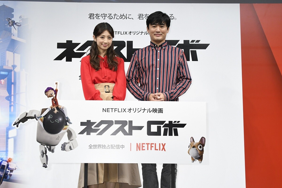 左から小倉優子、劇団ひとり。