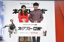 左から小倉優子、劇団ひとり。