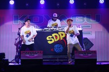 スチャダラパー