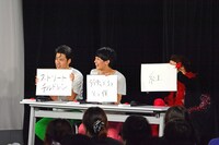 「JUNK∞TION Q」の様子。